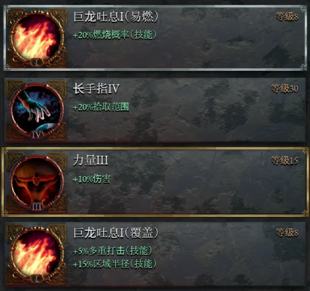 苦痛殿堂手機版 苦痛殿堂手機版