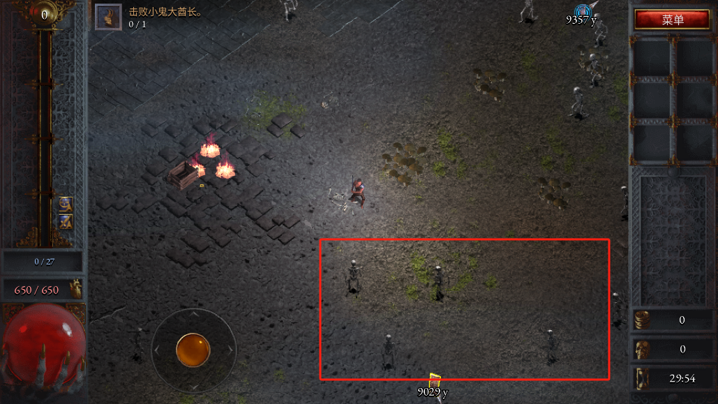 苦痛殿堂手機版 苦痛殿堂手機版