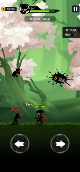 悟空快打修仙傳無限資源版