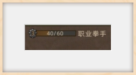 部落與彎刀新手怎么玩-部落與彎刀新手玩法攻略