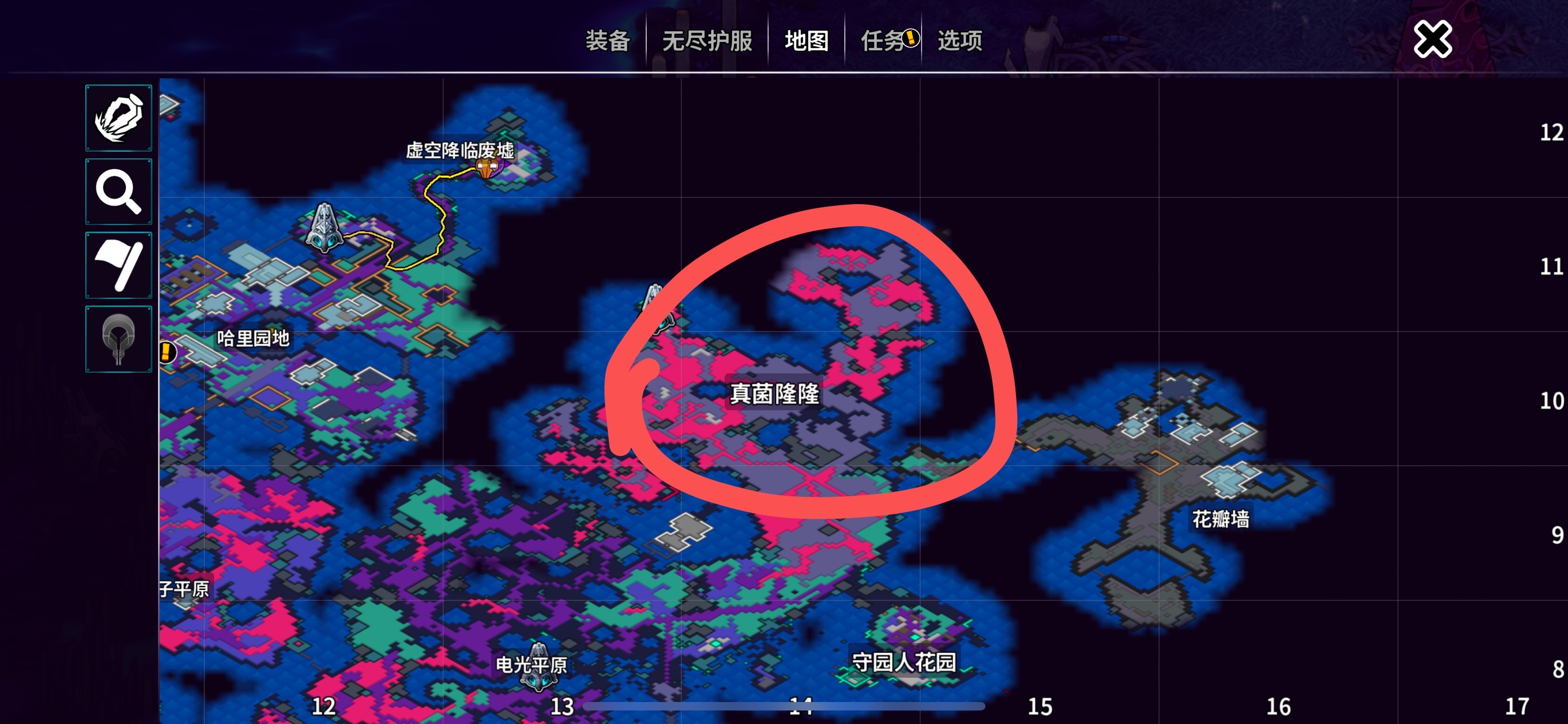 崩潰大陸2虛空之噬如何獲取-崩潰大陸2虛空之噬獲得方法一覽 崩潰大陸2虛空之噬如何獲取-崩潰大陸2虛空之噬獲得方法一覽