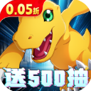 口袋蒼穹最新版