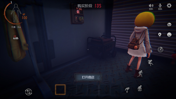 超自然行動組無限金磚版