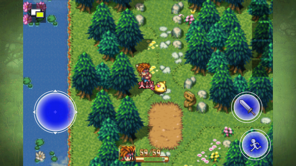 圣劍傳說2重制版