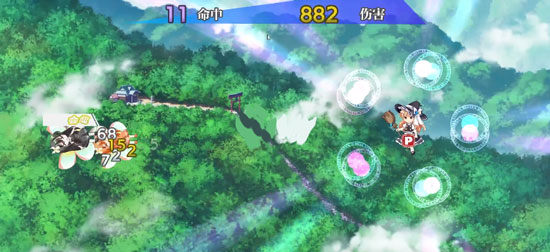 東方歸言錄無限封結晶版