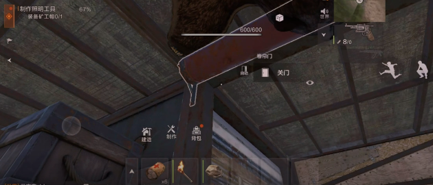 失控進化領(lǐng)地柜有什么功能-失控進化領(lǐng)地柜介紹