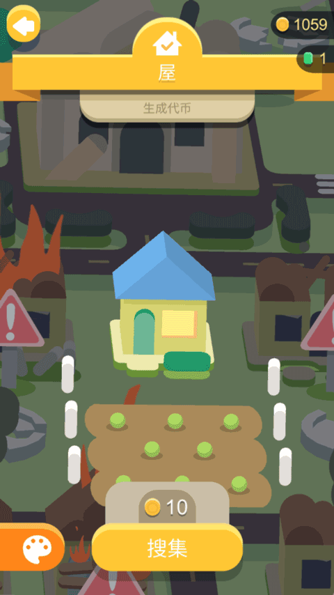 蠢蠢的死法3無(wú)限金幣版 蠢蠢的死法3無(wú)限金幣版