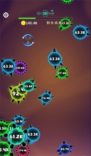 消滅病毒無限金幣無限鉆石版