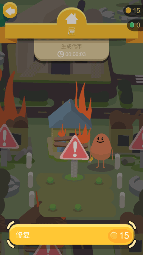 蠢蠢的死法3無(wú)限金幣版 蠢蠢的死法3無(wú)限金幣版