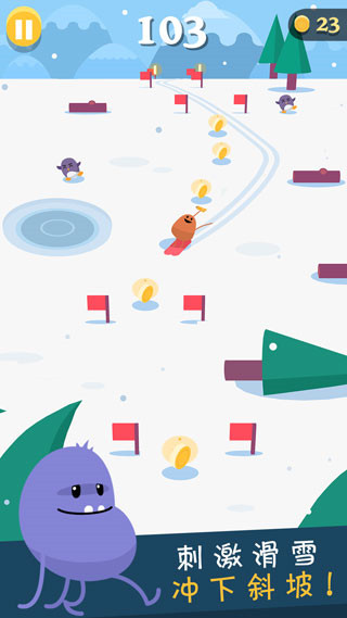 蠢蠢的死法3無(wú)限金幣版