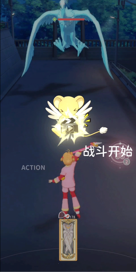 魔卡少女櫻回憶鑰匙光子服