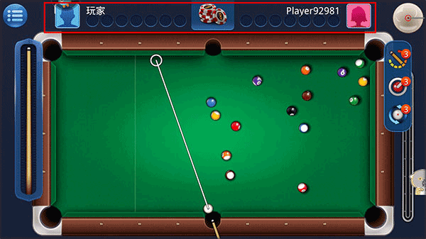 桌球大師挑戰(zhàn)賽中文免廣告版