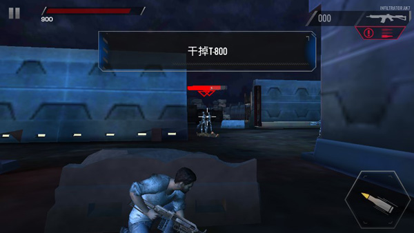 終結(jié)者創(chuàng)世紀(jì)革命中文版