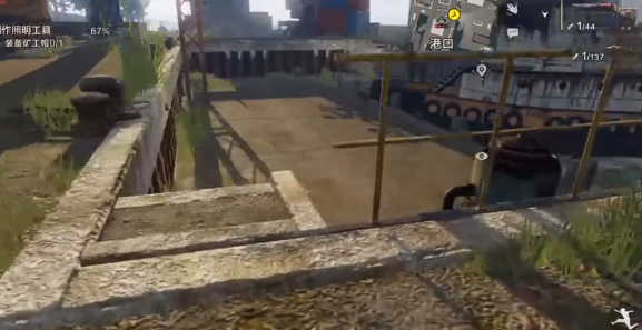 失控進(jìn)化煉油機(jī)怎么找-失控進(jìn)化煉油機(jī)位置攻略