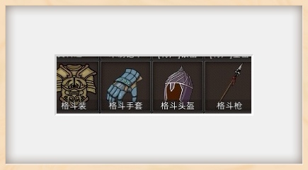 部落與彎刀新手怎么玩-部落與彎刀新手玩法攻略