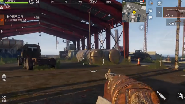 失控進(jìn)化煉油機(jī)怎么找-失控進(jìn)化煉油機(jī)位置攻略