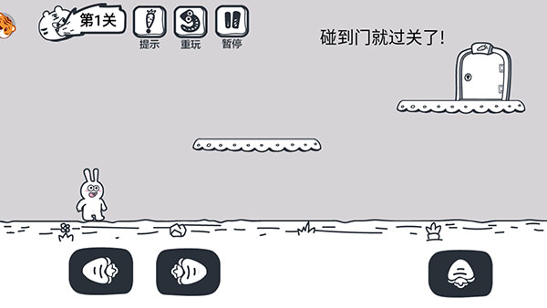 動物園大冒險無廣告版 動物園大冒險無廣告版