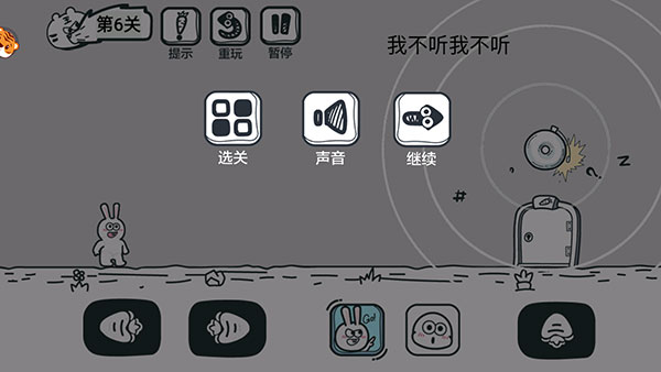 動物園大冒險無廣告版 動物園大冒險無廣告版