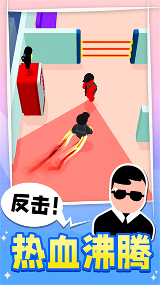 王牌特工游戲無限金幣無限鉆石