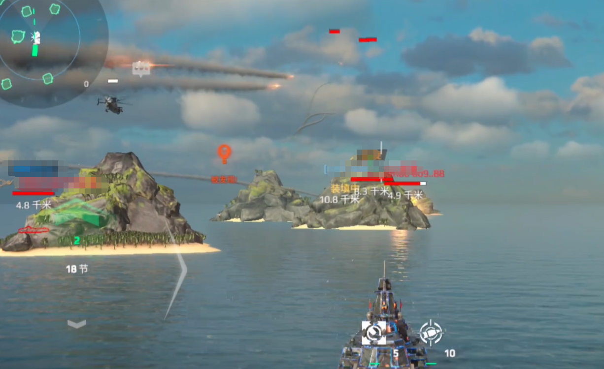 現代戰艦華清艦好不好用-現代戰艦華清艦一覽 現代戰艦華清艦好不好用-現代戰艦華清艦一覽