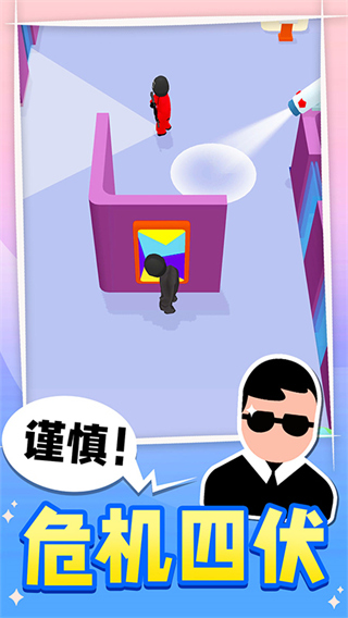 王牌特工游戲無限金幣無限鉆石