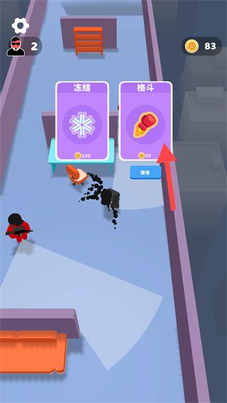 王牌特工游戲無限金幣無限鉆石 王牌特工游戲無限金幣無限鉆石