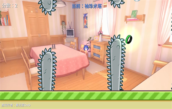 米塔跳跳跳手機(jī)安卓版