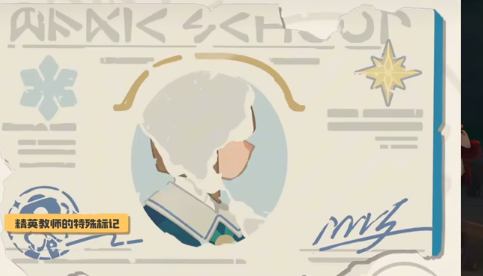 洛克王國世界可麗任務怎么做-洛克王國世界可麗任務流程一覽 洛克王國世界可麗任務怎么做-洛克王國世界可麗任務流程一覽