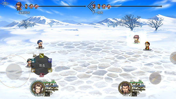 三國真龍傳無限神器點 三國真龍傳無限神器點