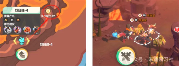 曙光重臨輔助庫比怎么選-曙光重臨輔助庫比選擇攻略