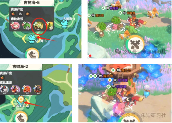 曙光重臨輔助庫比怎么選-曙光重臨輔助庫比選擇攻略