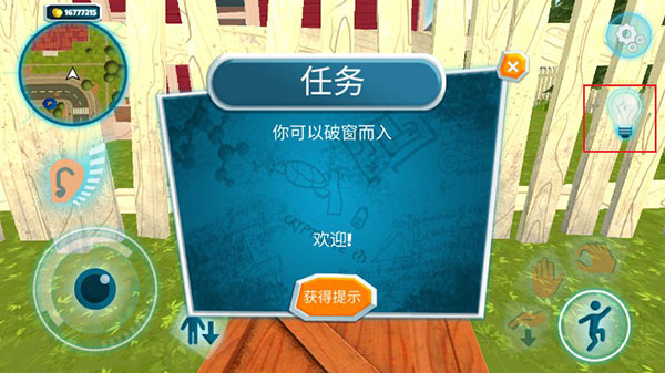 黑暗密語 黑暗密語