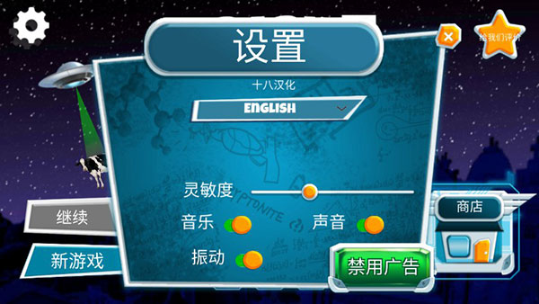 黑暗密語 黑暗密語