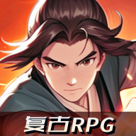 長生天機降世內置菜單版