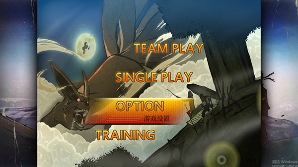 火影忍者究極風暴4手機版 火影忍者究極風暴4手機版