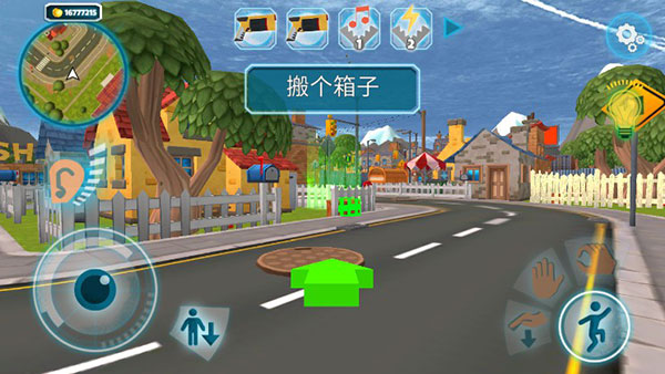 黑暗密語 黑暗密語