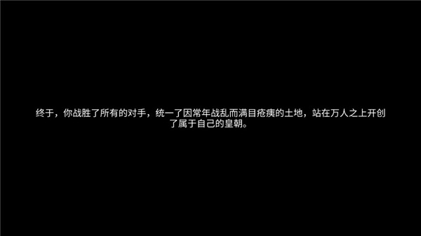 女帝的日常無限靈玉無限精力 女帝的日常無限靈玉無限精力