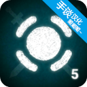 戰機公司無限金幣中文版