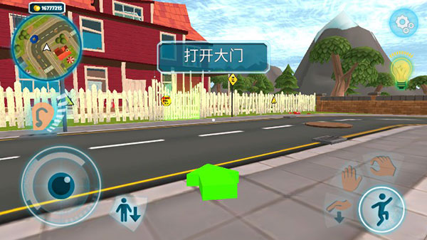 黑暗密語 黑暗密語