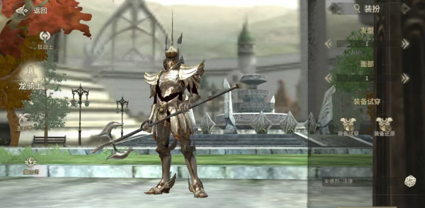 奇跡世界起源無限金幣鉆石版 奇跡世界起源無限金幣鉆石版