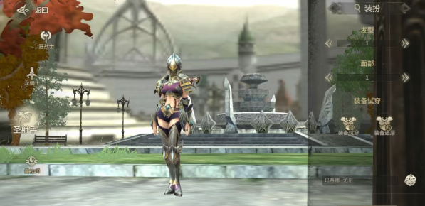 奇跡世界起源無限金幣鉆石版 奇跡世界起源無限金幣鉆石版