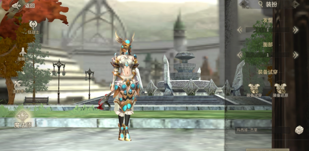 奇跡世界起源無限金幣鉆石版 奇跡世界起源無限金幣鉆石版