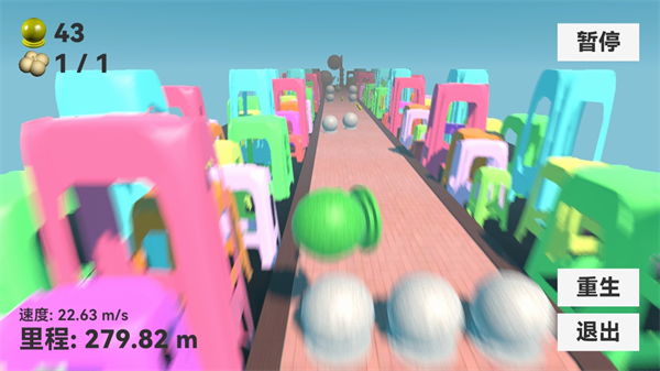 石墩子快跑游戲免費版 石墩子快跑游戲免費版