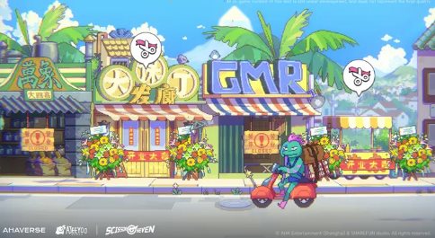 刺客伍六七游戲無限金幣版