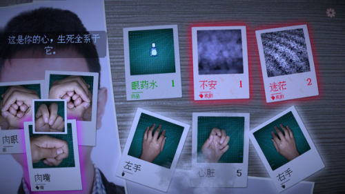 萬手一體最新版