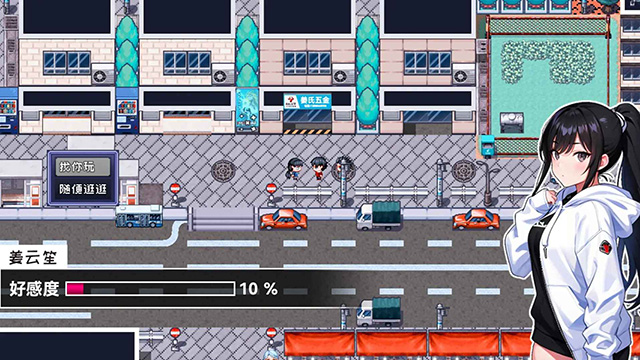 命運輪回2冷狐版