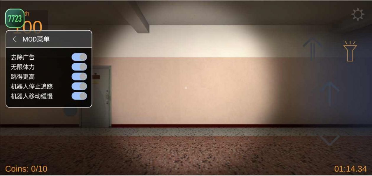 nextbot追逐 nextbot追逐