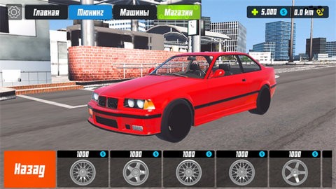 日本高速公路下載