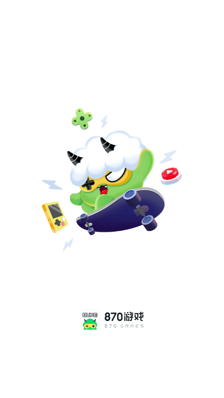870游戲
