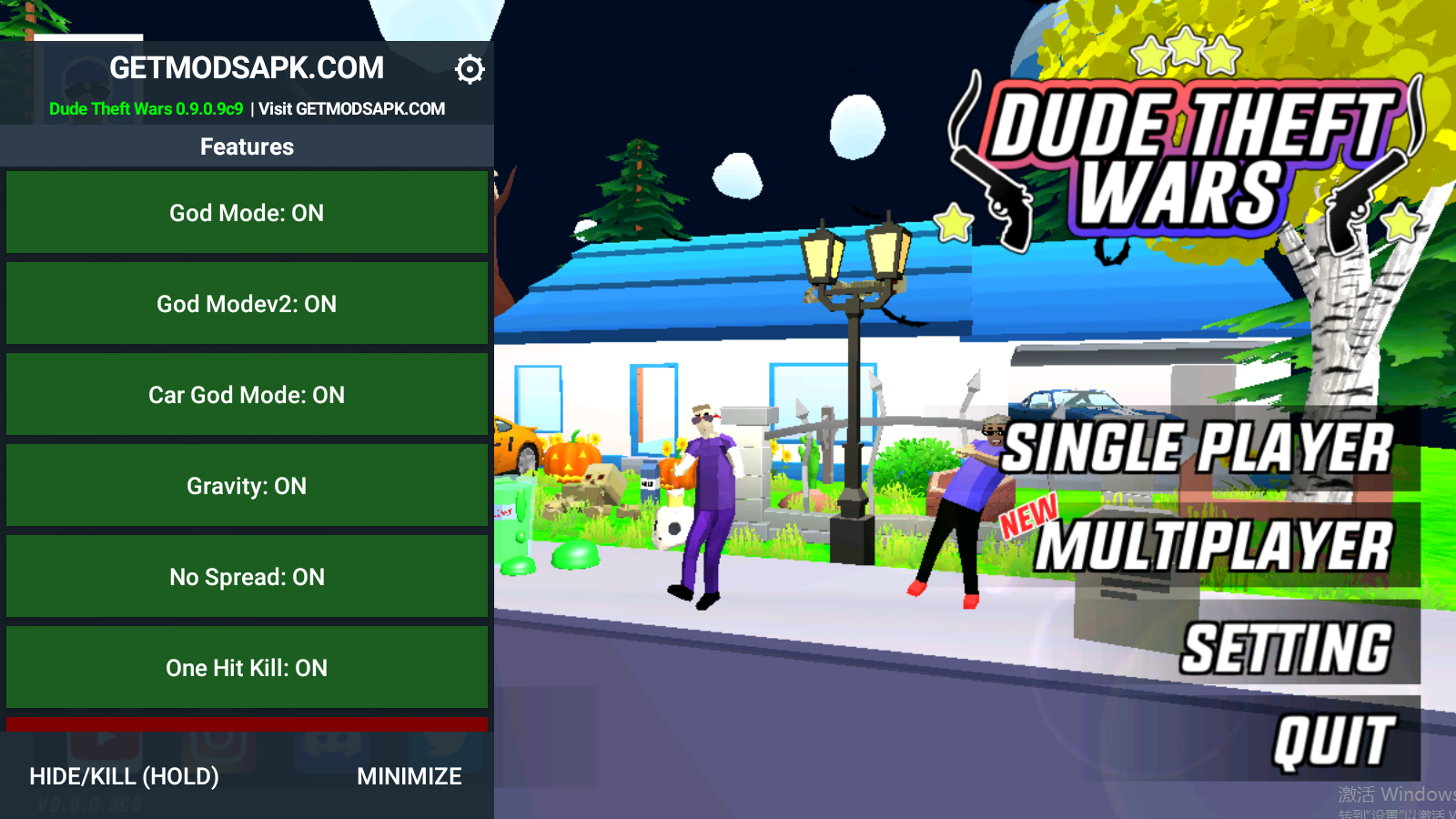 開放世界沙盒模擬器 開放世界沙盒模擬器